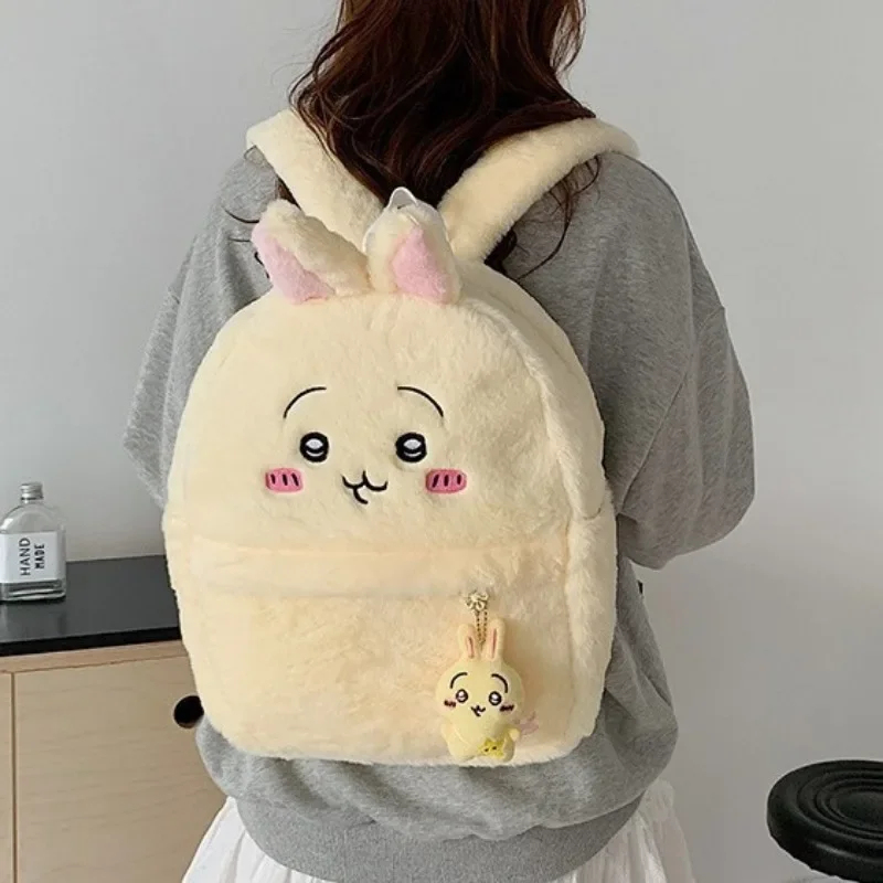 School Backpack Teen - Chiikawa Sırt Çantası Sevimli Anime Chii