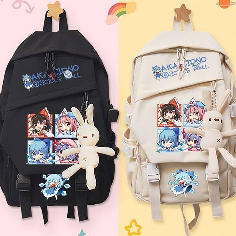 44×31×13 cm Siyah Haki, Touhou - School Backpack Teen incelemesi ve fiyatı