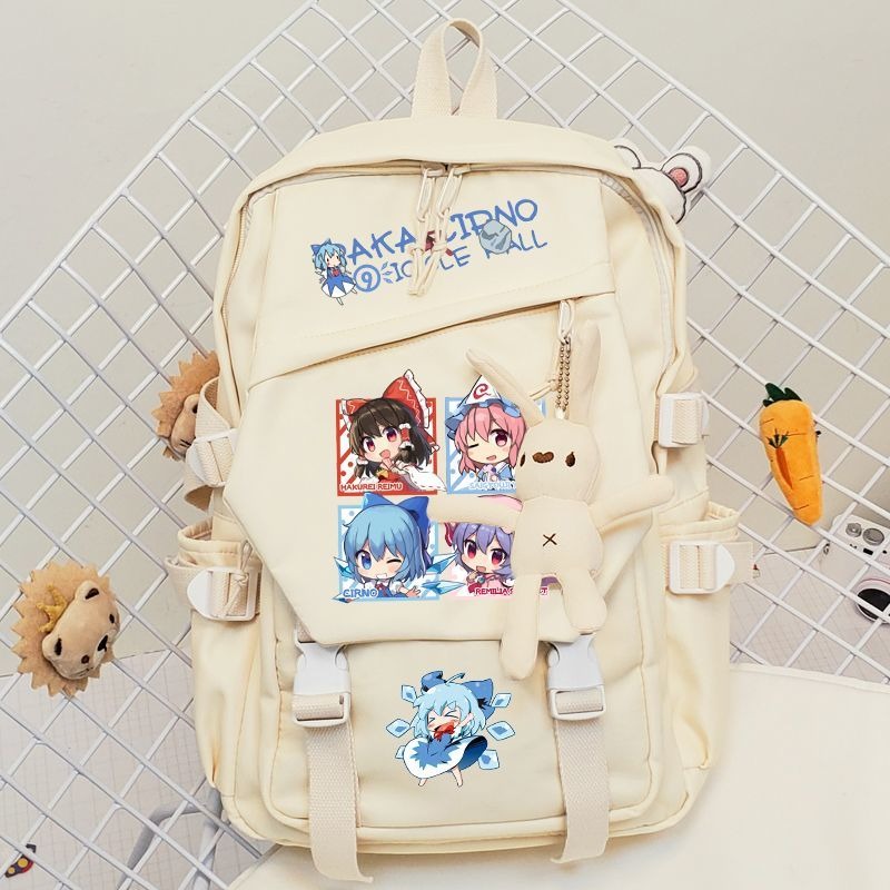 44×31×13 cm Siyah Haki, Touhou - School Backpack Teen incelemesi ve fiyatı