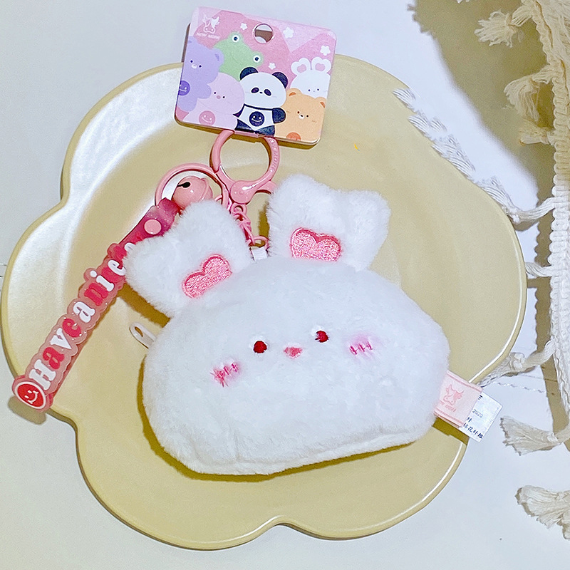 Yaratıcı sevimli hayvan peluş  - Mini Backpack Purse incelemesi ve fiyatı