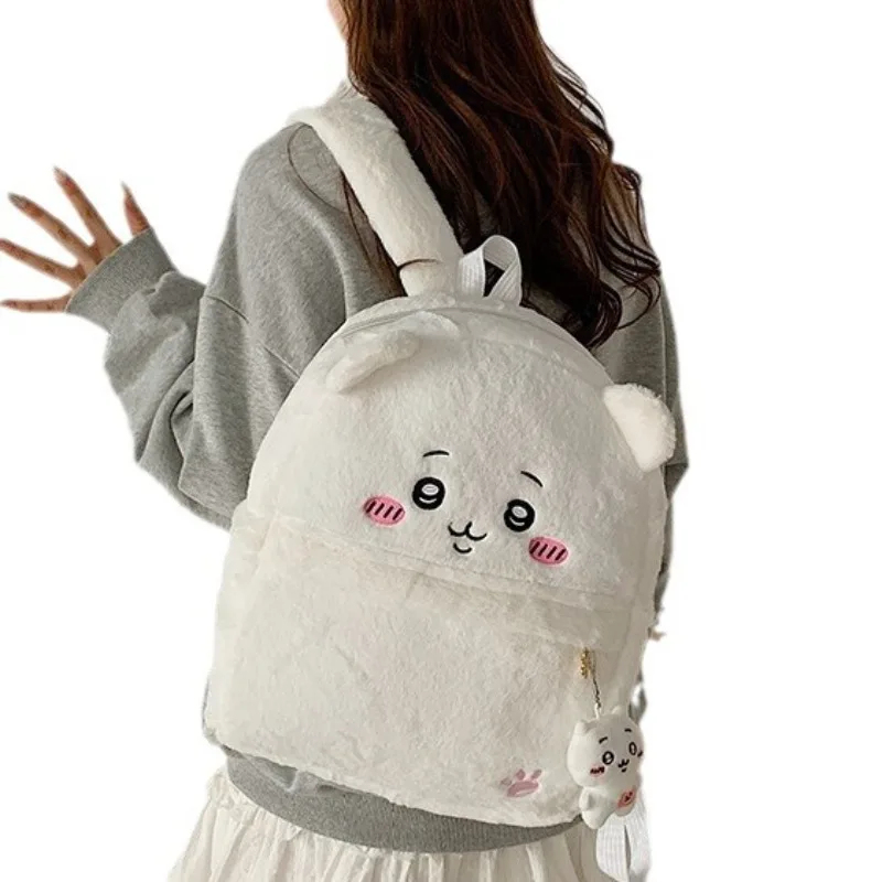 Chiikawa Sırt Çantası Sevimli  - School Backpack Teen incelemesi ve fiyatı