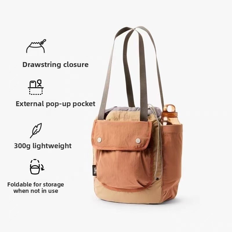 Bellroy Cinch Kova Çantası, 9L - Drawstring Gym Bag incelemesi ve fiyatı
