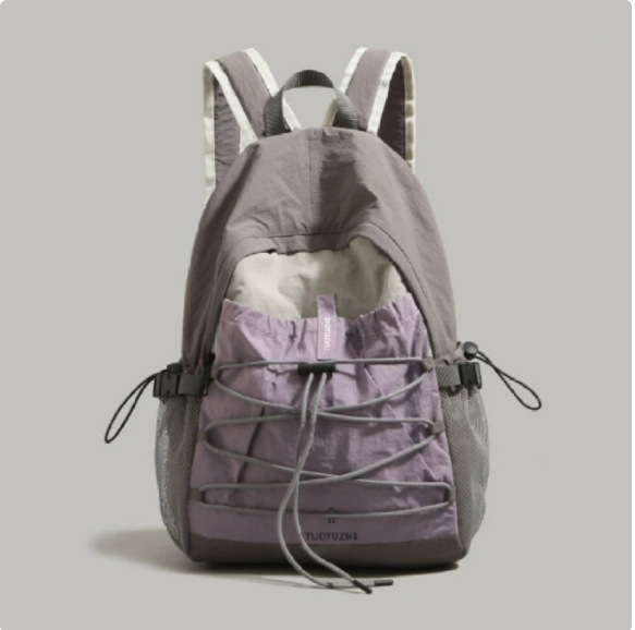 Seyahat Sırt Çantası Kadın Gün - Fashion Backpack Women incelemesi ve fiyatı