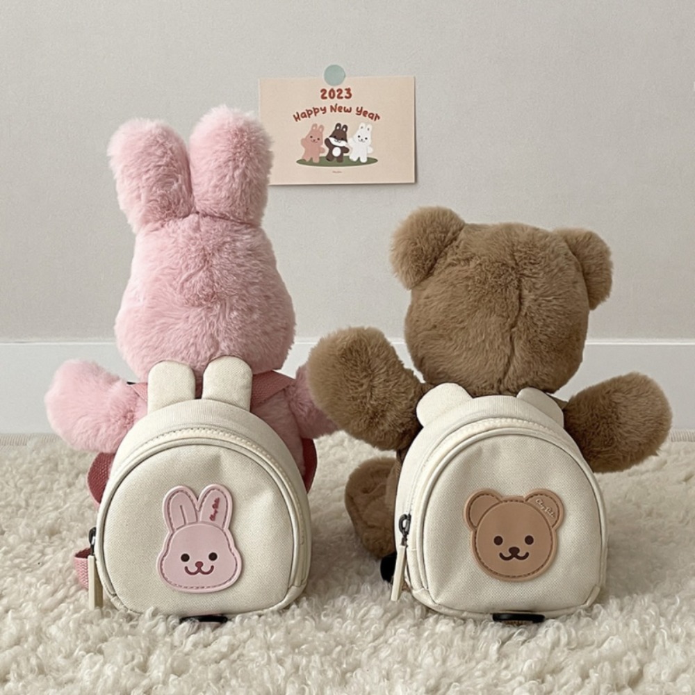 Çocuklar Sırt Çantası Yuvarlak - School Backpack Teen incelemesi ve fiyatı